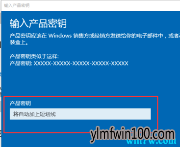 ȡwin10 win10רҵ漤Key