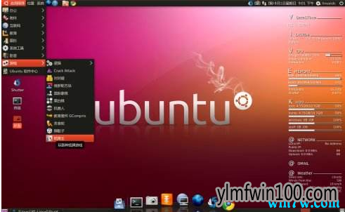 Win10ϵͳڿ԰װUbuntu