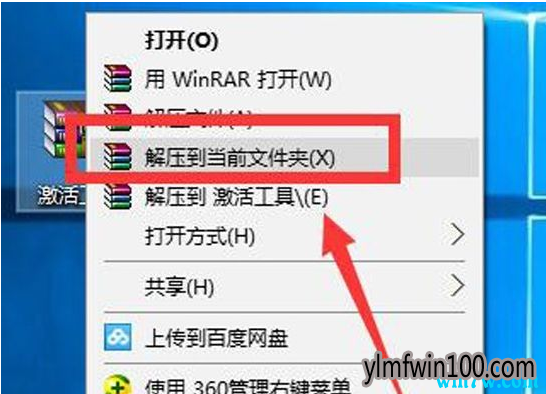 win10 1903ʽ漤̳̣Կ