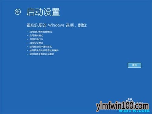 win10רҵϵͳºĽ