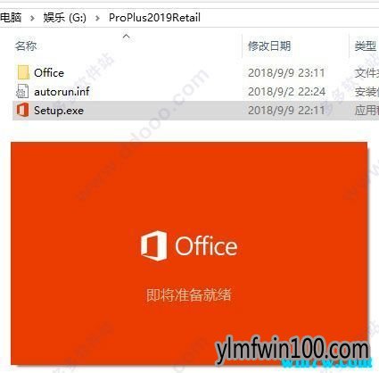 office2013ʰкoffice2013key office2013 Կʵʱ