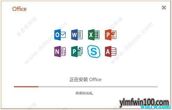 office2013ʰкoffice2013key office2013 Կʵʱ