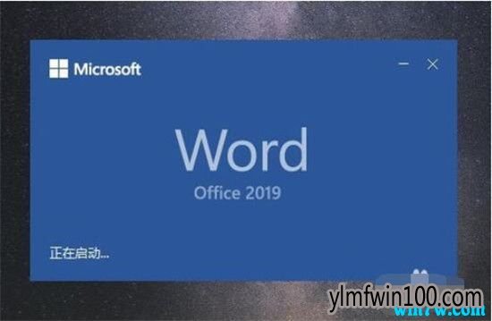 office2019רҵ漤Կ office2019ü office2019key