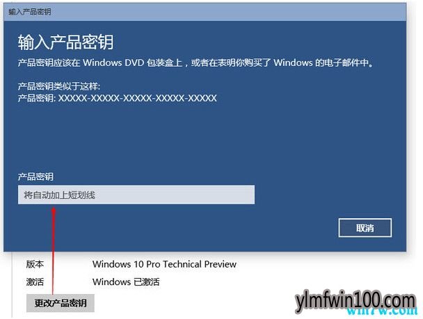 Win10רҵϵͳô죿5Win10רҵķ