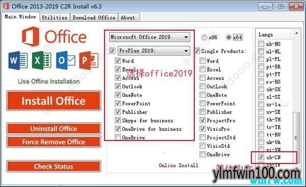  Office2019 Office2019 Office2019