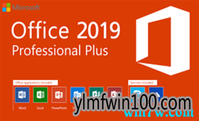 2019ʵʱoffice2019 _office2019Կ_office2019취