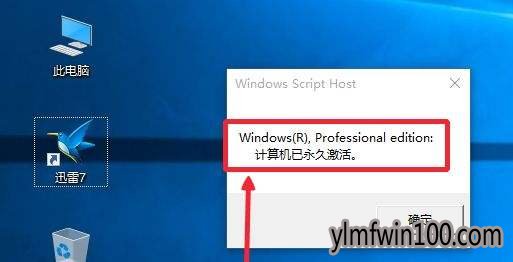 win10 1903ʽԿ  win10 1903ԭԿ win10 1903кƼ