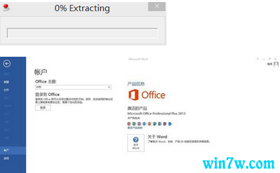 office365üԿ Ѽoffice365ϸ̳