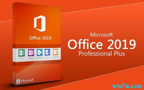 office365ͼĽ̳office365key