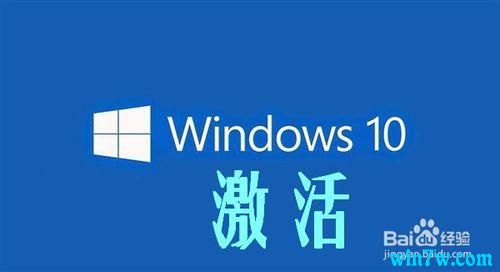 Win10רҵüwin10ȫ