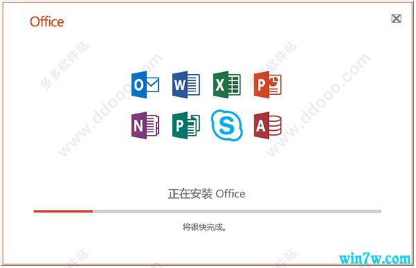 2019office2019Կ office2019ü뼰