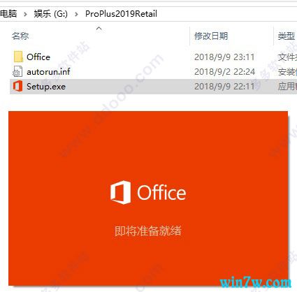 2019office2019Կ office2019ü뼰