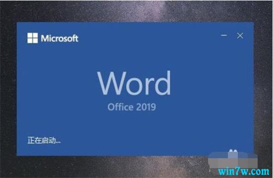 office2019רҵ漤Կ office2019ü office2019key