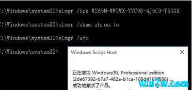 2019¼ win10 190919H2key  win10