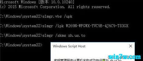 2019¼ win10 190919H2key  win10