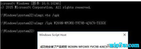 2019¼ win10 190919H2key  win10