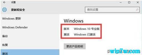 2019¼ win10 190919H2key  win10