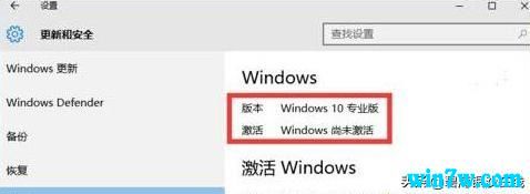 2019¼ win10 190919H2key  win10