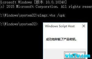 2019¼ win10 190919H2key  win10