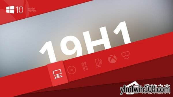 win10 1903ʽԿ win1019H1key