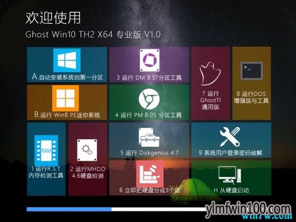 win10רҵ¼Կwin10ߣ