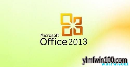 2019ٷʽofficeµ office 2013 64λ office 2013key