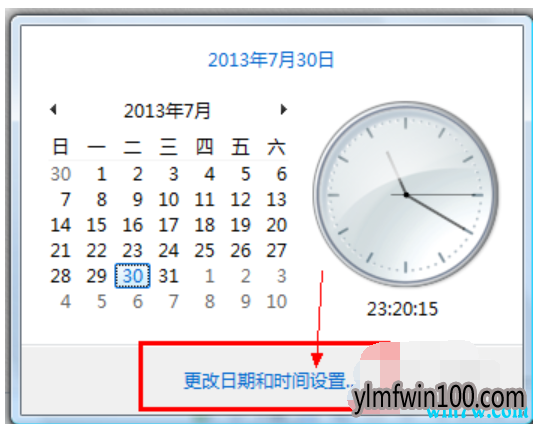 win10ϵͳʱ䲻ô죿ʱ䲻׼νķ