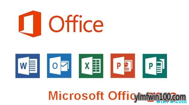 office2013 64λԿ office2013ü üoffice2013Ĺ