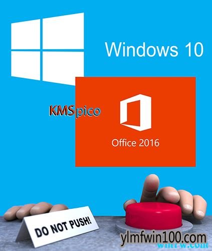 win10רҵ漤 KMSpico 0.2.0ʽ win10KMSpico ʹ÷