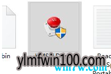 win10רҵ漤 KMSpico 0.2.0ʽ win10KMSpico ʹ÷