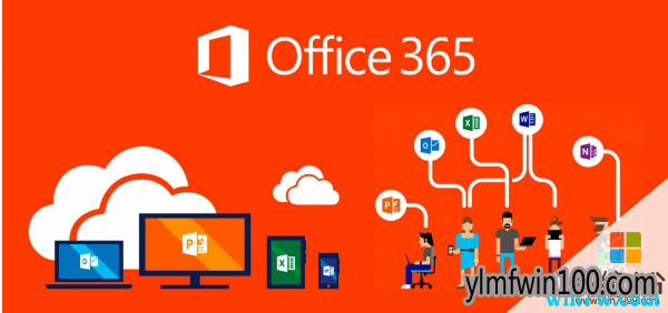 office 365 key office 365ٷ루ߣ