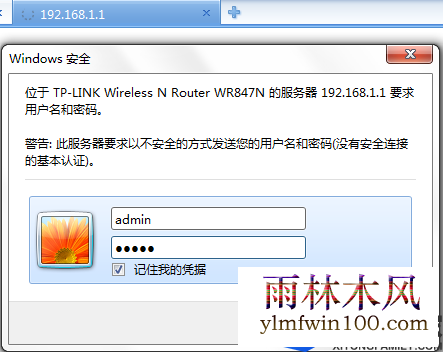 win7ôwifiȵ|win7WiFi