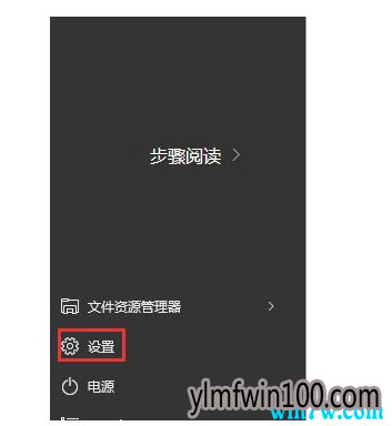 win10 1909רҵ/ʽ漤Կͼԣؿ