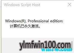 Windows 10 (1909)/Կ/к