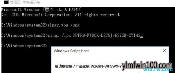 win10win10ҵԿ ôԿwin10 1909ҵϵͳ  