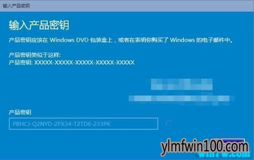 win10 1909רҵ漤  win10 1909Կ win10 win10 key