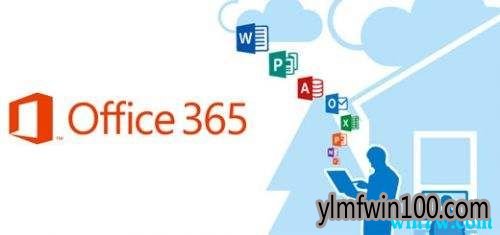 ȫoffice365  office365ƷԿ office365