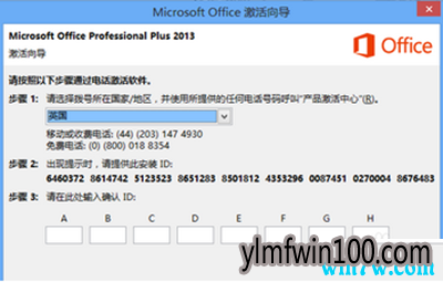 ȫoffice365  office365ƷԿ office365