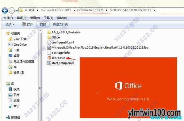 microsoft office2019ôװ  ôɣкţ