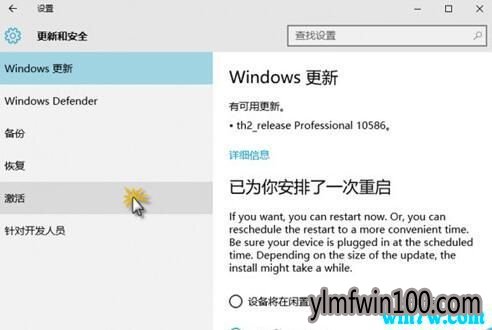 win10 1909к  win10ٷ64λԿ win10ƷԿ