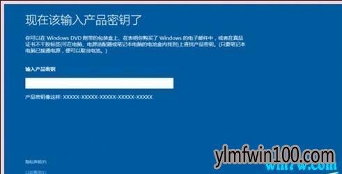 win10 1909к  win10ٷ64λԿ win10ƷԿ