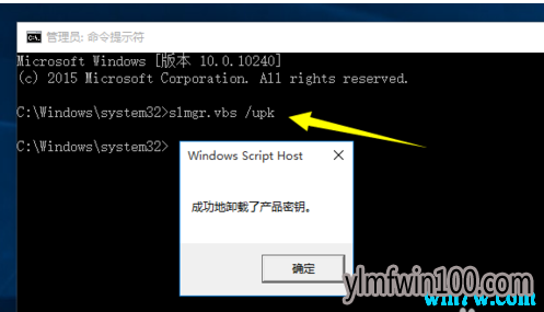 Win10רҵ漤 win10Կʹ  win10 