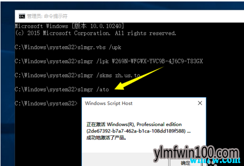 Win10רҵ漤 win10Կʹ  win10 