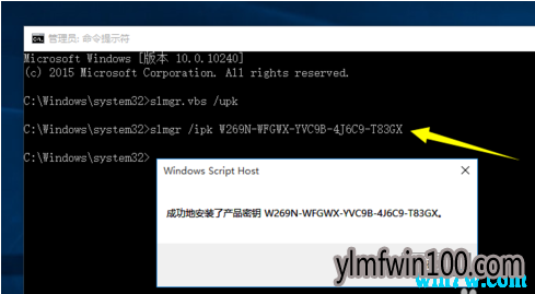 Win10רҵ漤 win10Կʹ  win10 