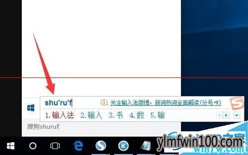 win10ϵͳ޷Cortana ĵĽ