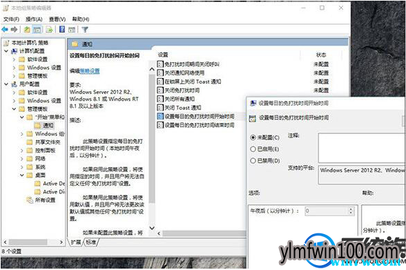 win10רҵ濪Ϸģʽθ