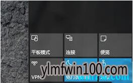 win10רҵ濪Ϸģʽθ