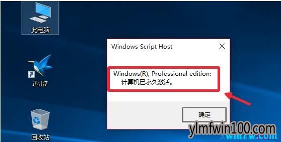 201905win10Կ