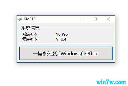 win10רҵükey һüwin10̳