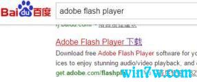 win10ϵͳUCʾflash playerڽ